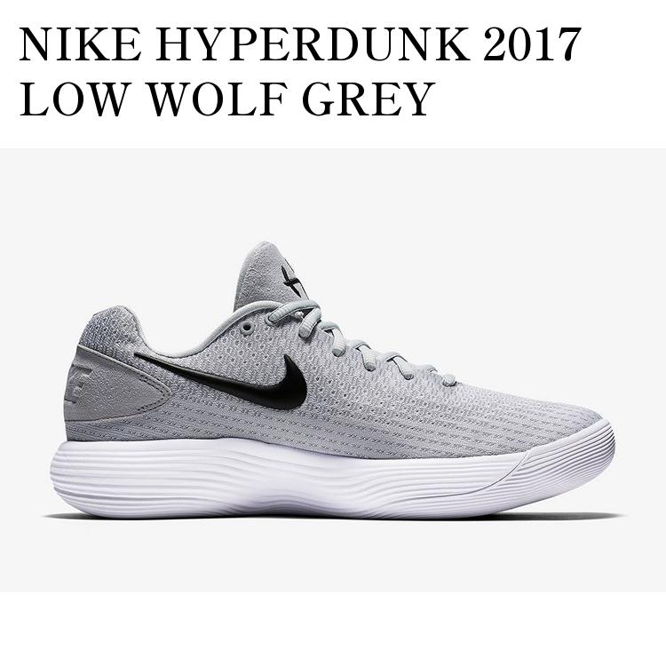 楽天市場】NIKE HYPERDUNK 2017 LOW EP【YEAR OF THE DRAGON