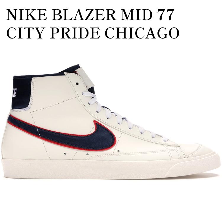 【海外限定 お取り寄せ商品】NIKE BLAZER MID 77 CITY PRIDE CHICAGO CD9318-100 メンズ レディース 人気 おしゃれ｜RAISE