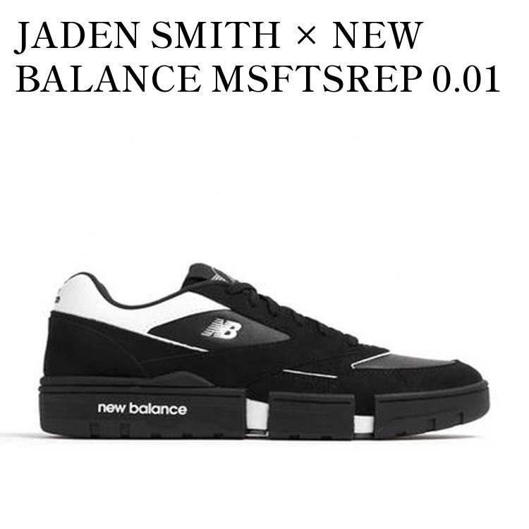 楽天市場】NEW BALANCE NUMERIC NM306 ZUC【ニューバランス