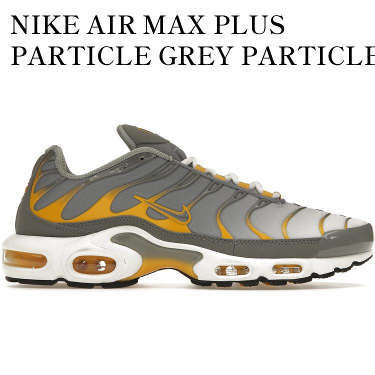 【海外限定 お取り寄せ商品】NIKE AIR MAX PLUS PARTICLE GREY PARTICLE GREY DARK SULFUR DD7111-001 メンズ レディース 人気 おしゃれ