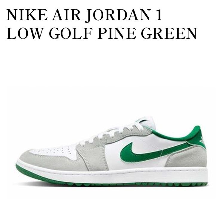楽天市場】NIKE AIR JORDAN 1 LOW GOLF white/pine green-smoke