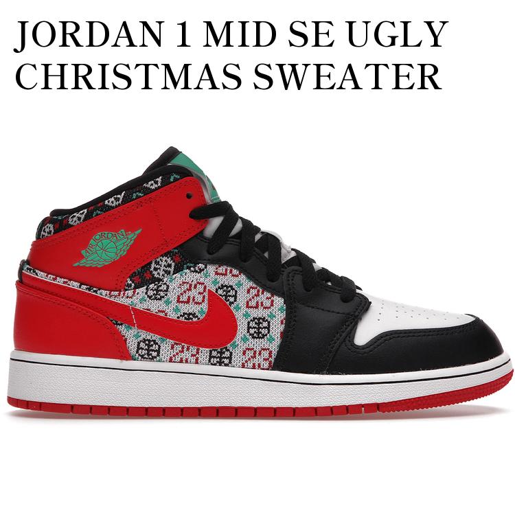 【海外限定 お取り寄せ商品】JORDAN 1 MID SE UGLY CHRISTMAS SWEATER (GS) DM1208-150 メンズ レディース 人気 おしゃれ