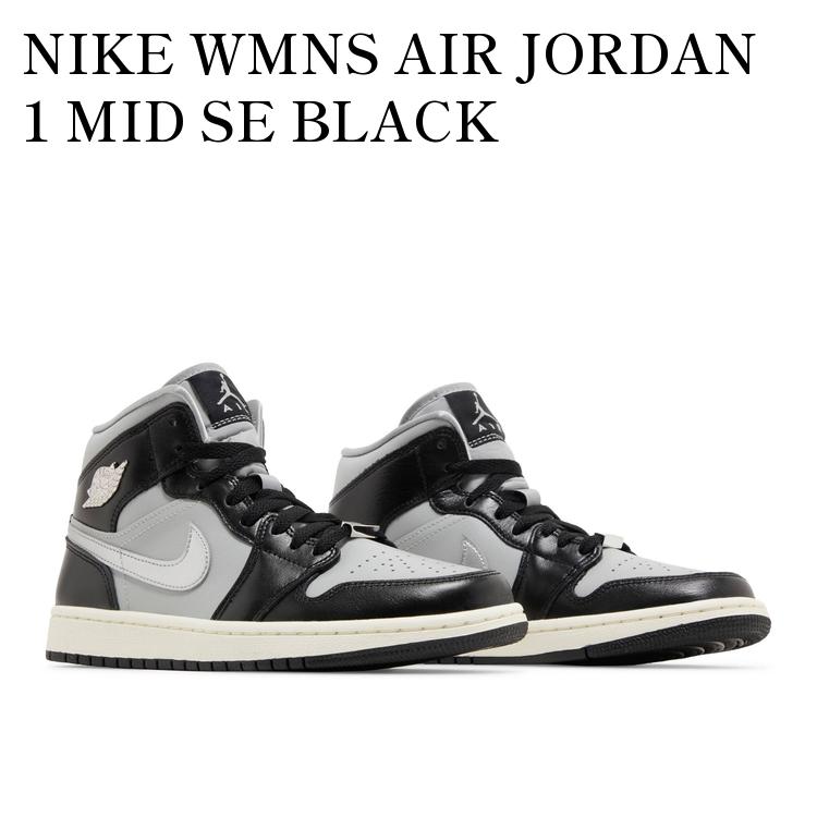 シューズ(男性用) Nike WMNS Air Jordan 1 MID SE CV5276-001 Wmns Jordan 1 Mid SE 'Multi Patent' - Air Jordan - CV5276