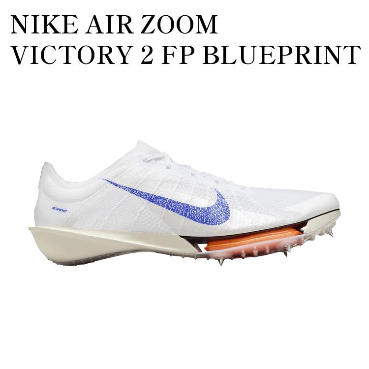 楽天市場】【お取り寄せ商品】NIKE ZOOMX DRAGONFLY 2 FP