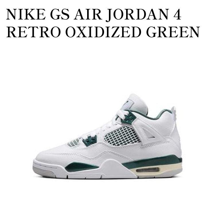 楽天市場】[ ポイントUP & 最大2000円OFFクーポン ] NIKE AIR JORDAN 4