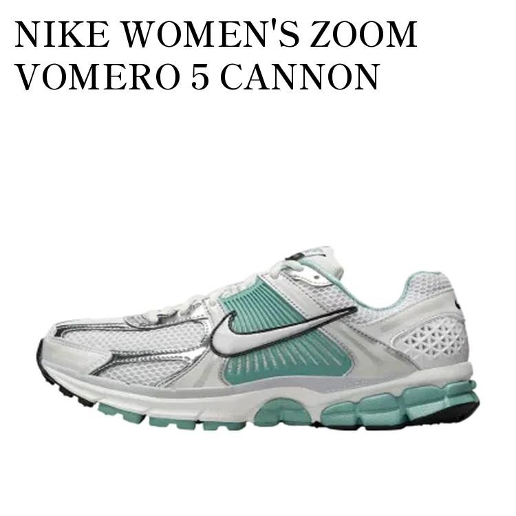 【お取り寄せ商品】NIKE WOMEN'S ZOOM VOMERO 5 CANNON ナイキ ウィメンズ ズーム ボメロ5 キャノン HF1877-101 メンズ レディース 人気 おしゃれ
