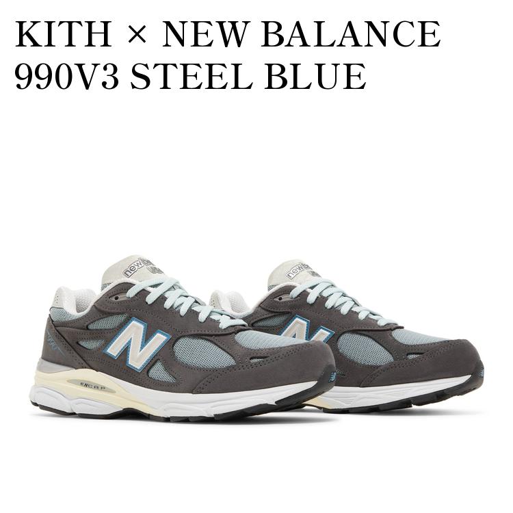 靴 m990ki3 m990 newbalance 楽天市場】NEW BALANCE M990KI3 KITH RONNIE FIEG GENESIS/NAVY
