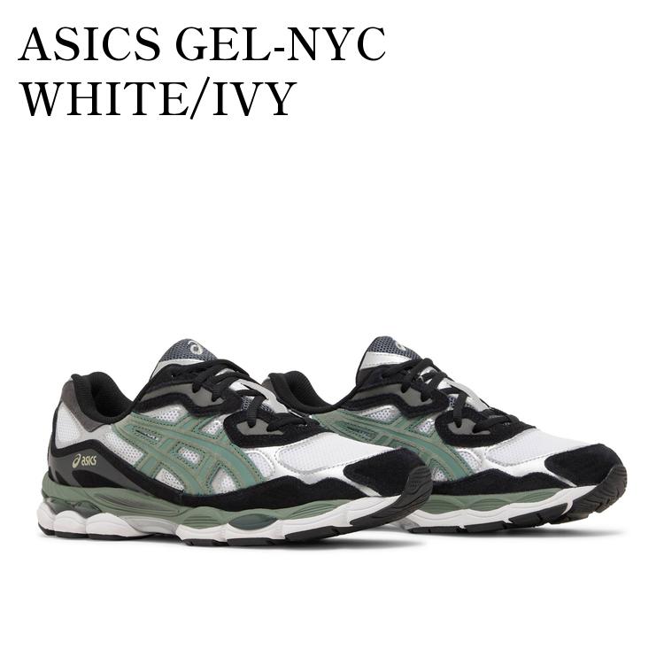 楽天市場】【毎日発送】ASICS GEL-NYC 1201A789.103 アシックス