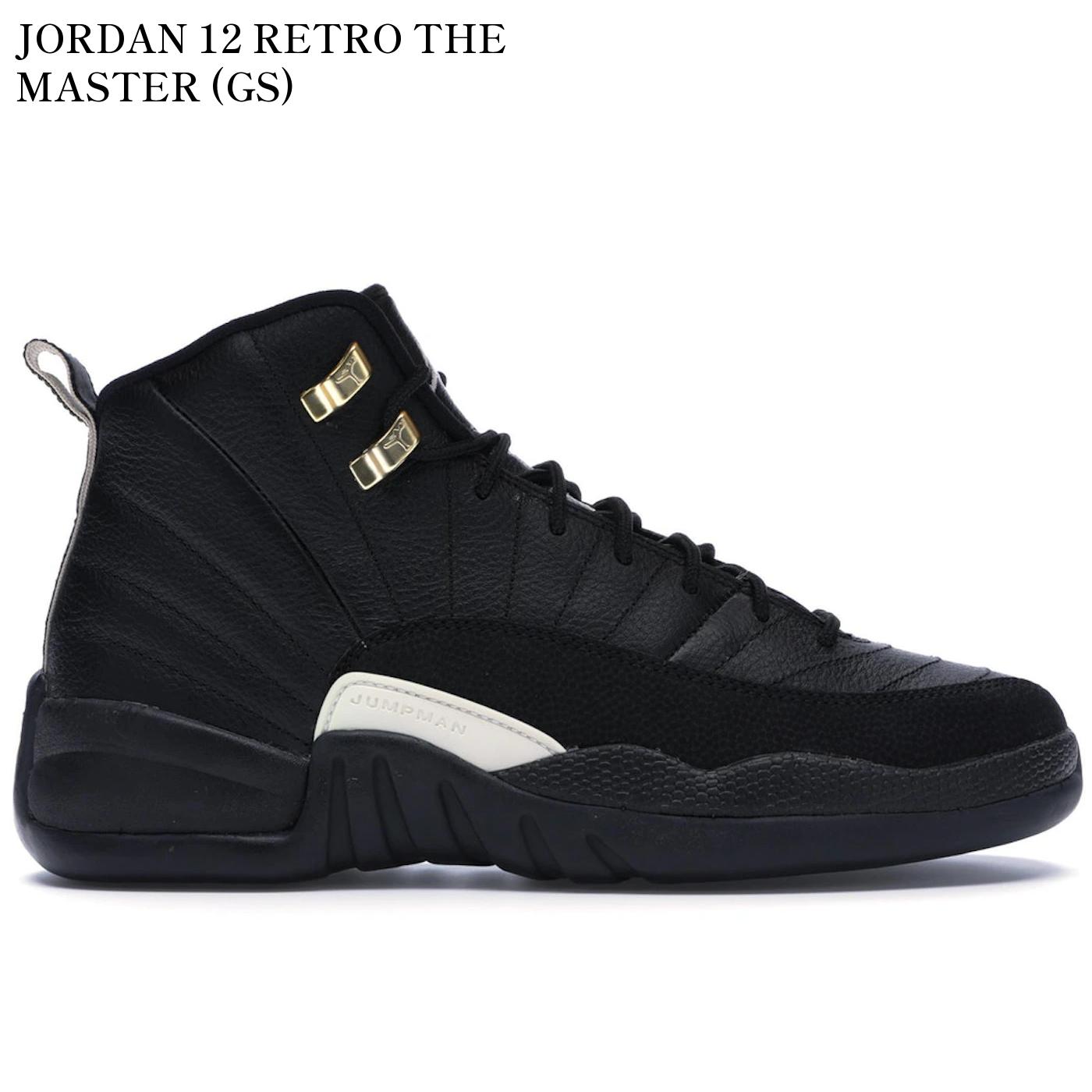 【海外限定 お取り寄せ商品】JORDAN 12 RETRO THE MASTER (GS) 153265-013 メンズ レディース 人気 おしゃれ|RAISE