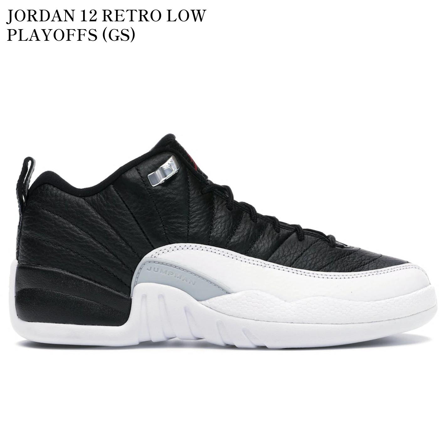 【海外限定 お取り寄せ商品】JORDAN 12 RETRO LOW PLAYOFFS (GS) 308305-004 メンズ レディース 人気 おしゃれ