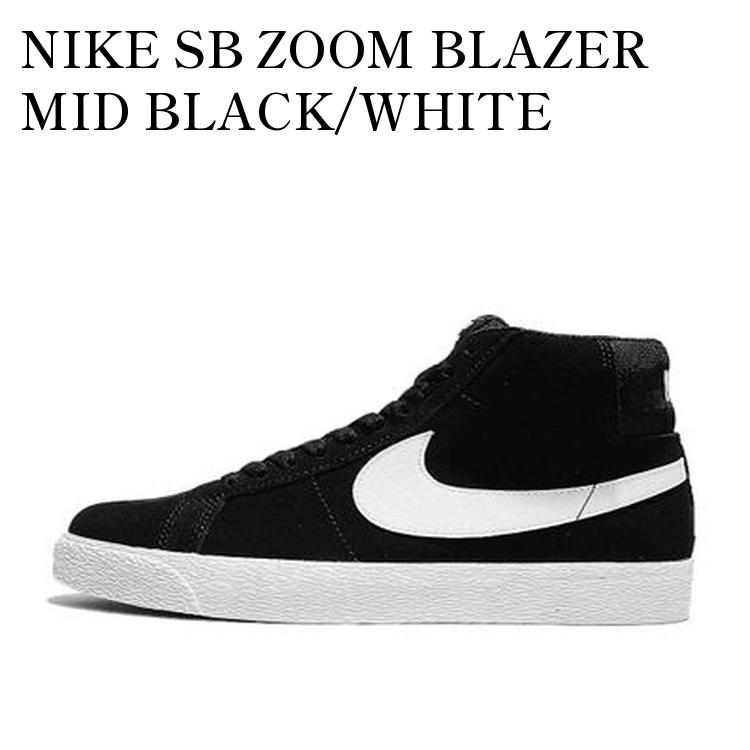 NIKE SB ズーム　ブレザー MID ブラック/ホワイト　US7　未使用 楽天市場】NIKE SB BLAZER ZOOM MID ナイキ SB ブレザー ズーム