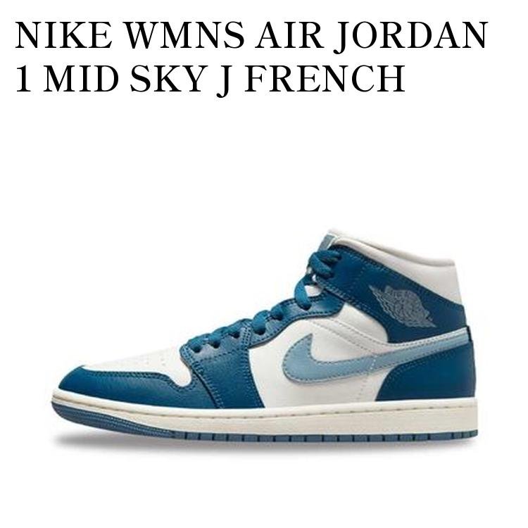 ナイキ　PS エアジョーダン1 ミッド　ブルーベリー ナイキ PS エアジョーダン1 ミッド ブルーベリー NIKE AIR JORDAN 1