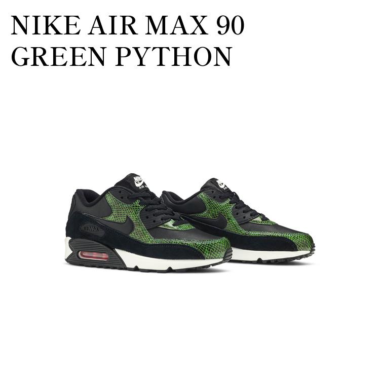 楽天市場】NIKE AIR MAX 90 QS PYTHON white/particle grey