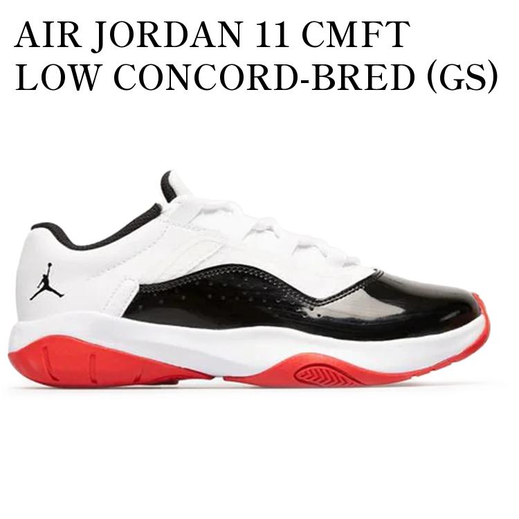 【海外限定 お取り寄せ商品】AIR JORDAN 11 CMFT LOW CONCORD-BRED (GS) CZ0907-102 メンズ レディース 人気 おしゃれ
