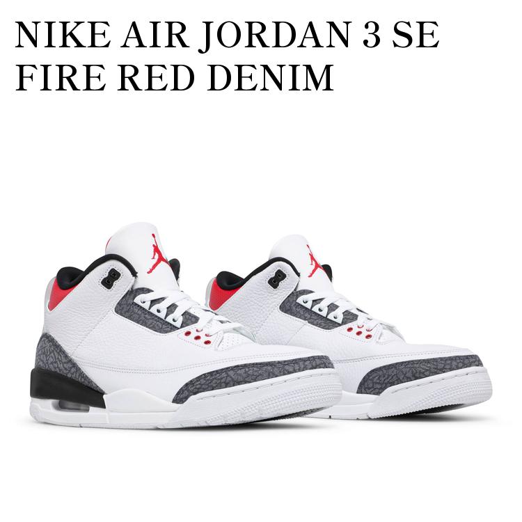 楽天市場】NIKE AIR JORDAN 3 RETRO SE (GS) white/fire red