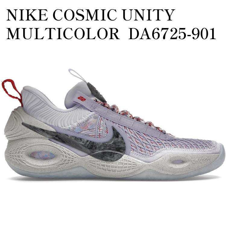 【海外限定 お取り寄せ商品】NIKE COSMIC UNITY MULTICOLOR DA6725-901 メンズ レディース 人気 おしゃれ｜RAISE