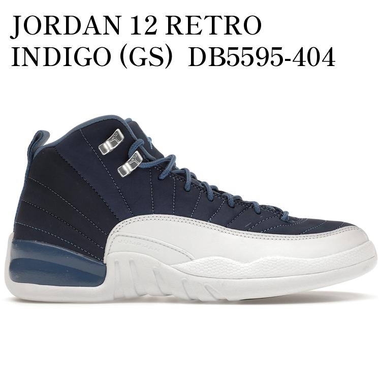 【海外限定 お取り寄せ商品】JORDAN 12 RETRO INDIGO (GS) DB5595-404 メンズ レディース 人気 おしゃれ