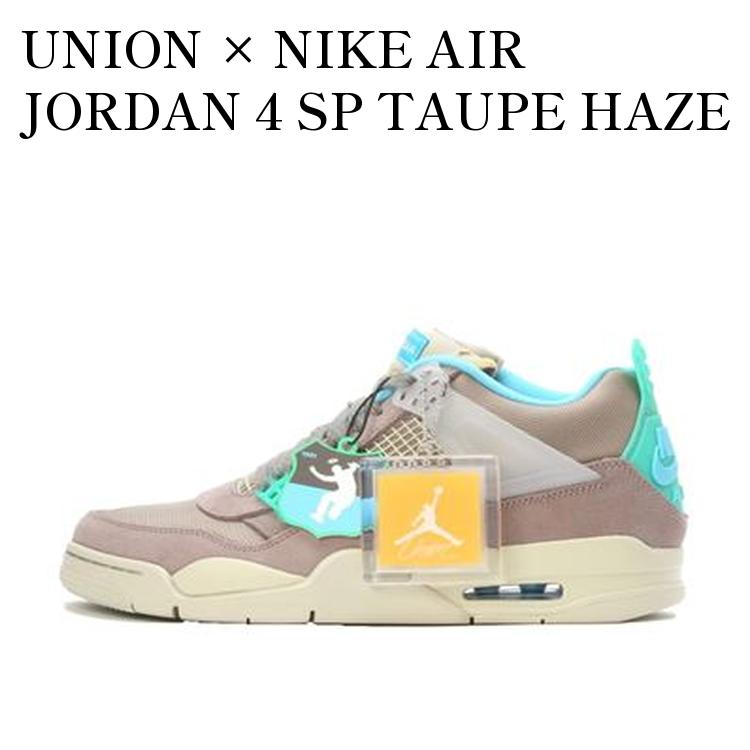 楽天市場】NIKE 21ss UNION LA AIR JORDAN 4 RETRO SP Taupe Haze 26.5