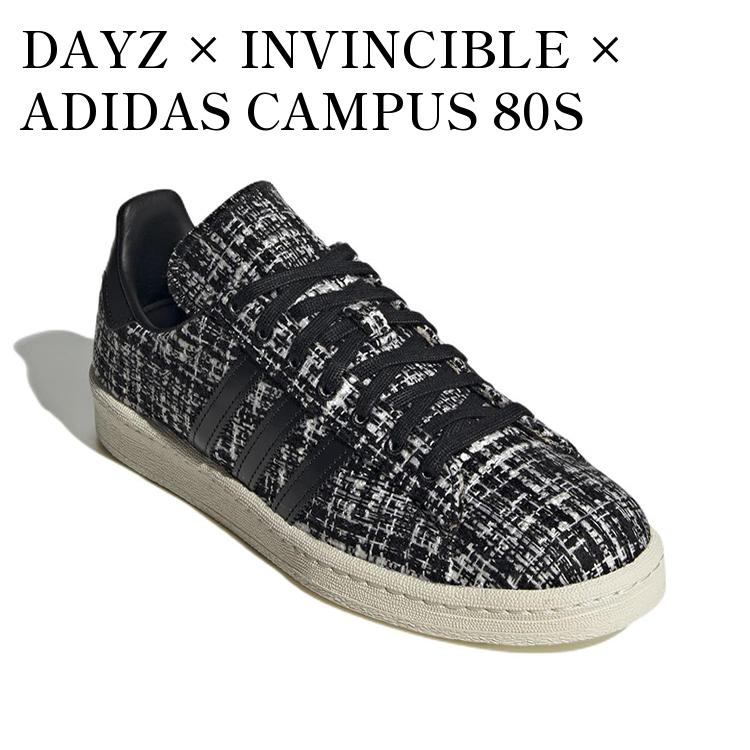 adidas Campus Kasina Kim アディダス キャンパス カシナ・キム adidas Campus Kasina Kim Men's - IE4810 - US