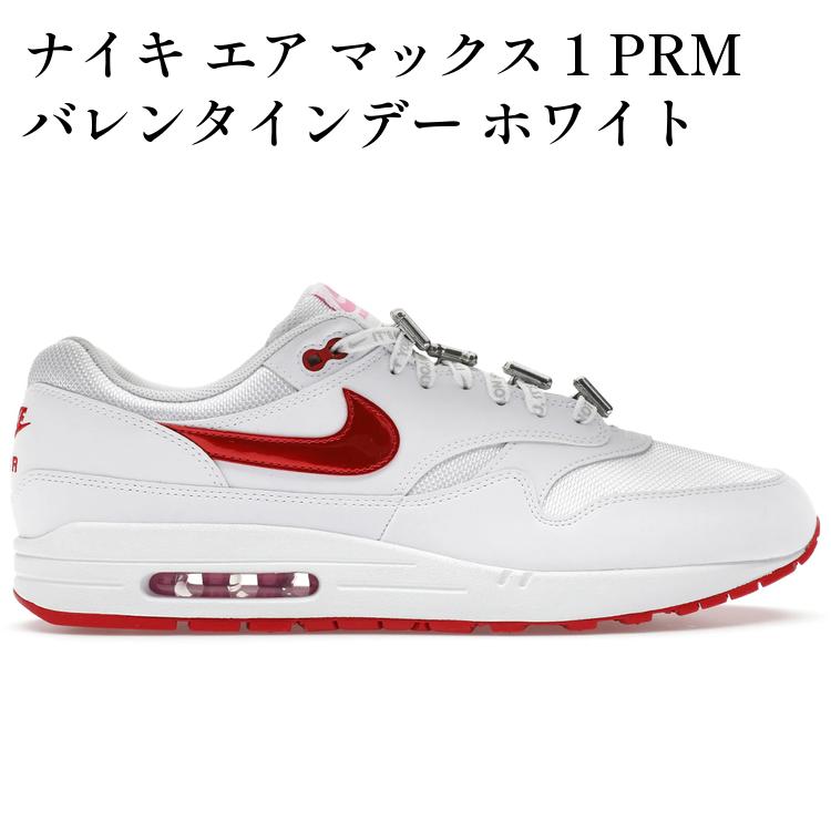 当店について