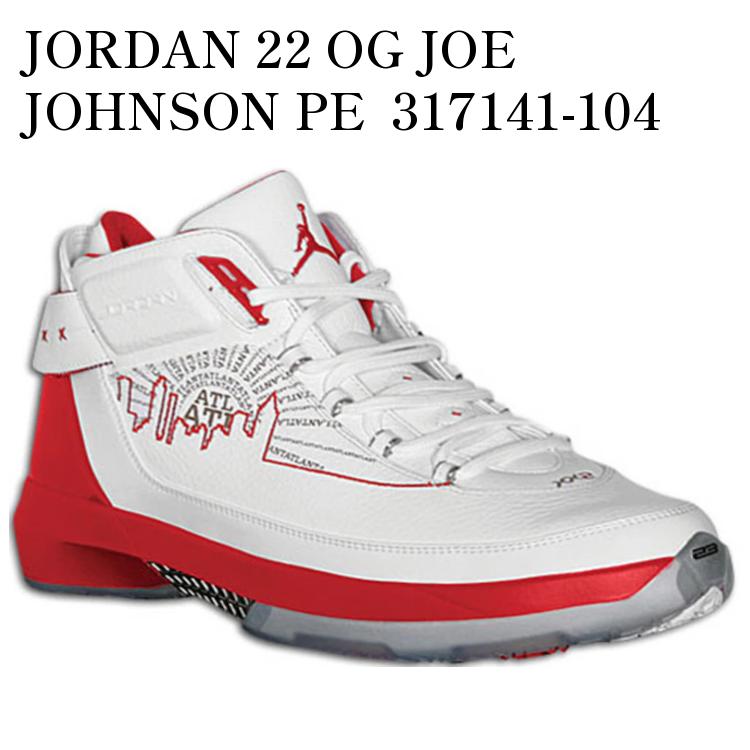 【海外限定 お取り寄せ商品】JORDAN 22 OG JOE JOHNSON PE 317141-104 メンズ レディース 人気 おしゃれ