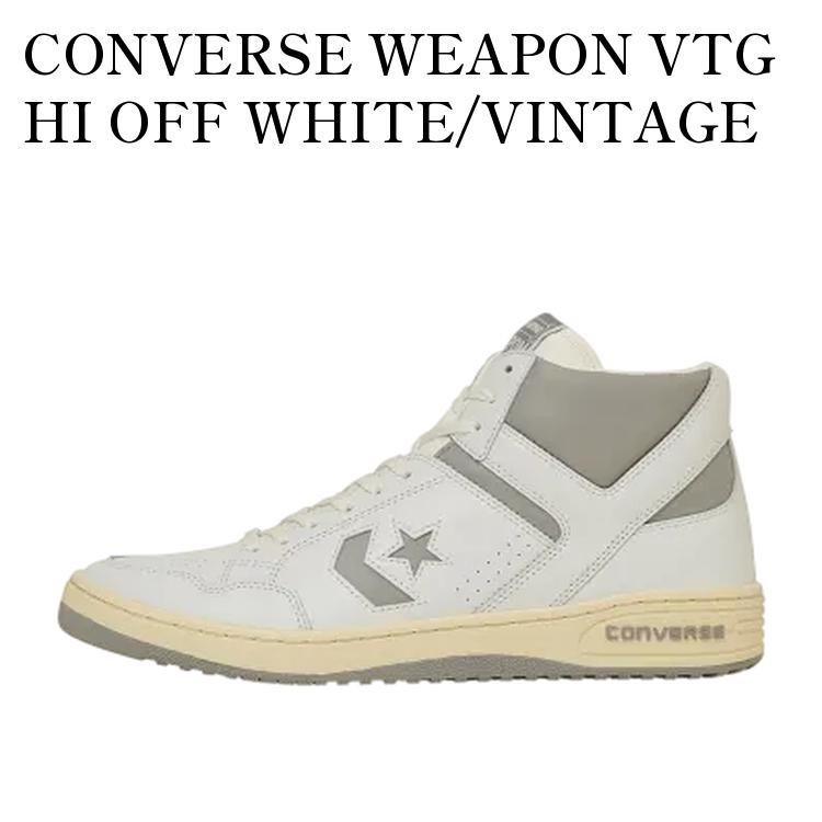 楽天市場】CONVERSE コンバース サイズ:27.0cm UNITED ARROWS 別注