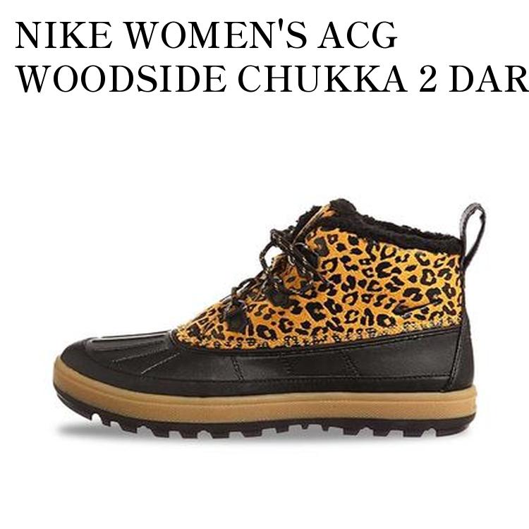 Nike ウッドサイドチャッカ2 楽天市場】ナイキ ウッドサイド チャッカ 2 ウィメンズブーツ