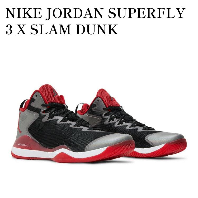 【お取り寄せ商品】NIKE JORDAN SUPERFLY 3 X SLAM DUNK ナイキ ジョーダン スーパーフライ 3 X スラムダンク 718154-005 メンズ レディース画像