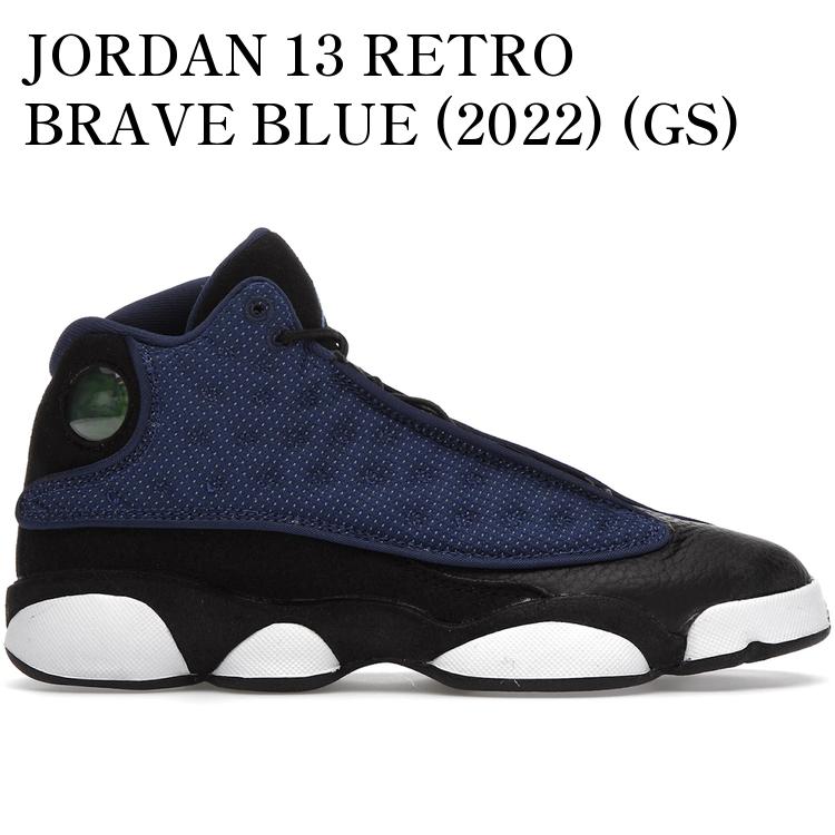 【海外限定 お取り寄せ商品】JORDAN 13 RETRO BRAVE BLUE (2022) (GS) 884129-400 メンズ レディース 人気 おしゃれ｜RAISE