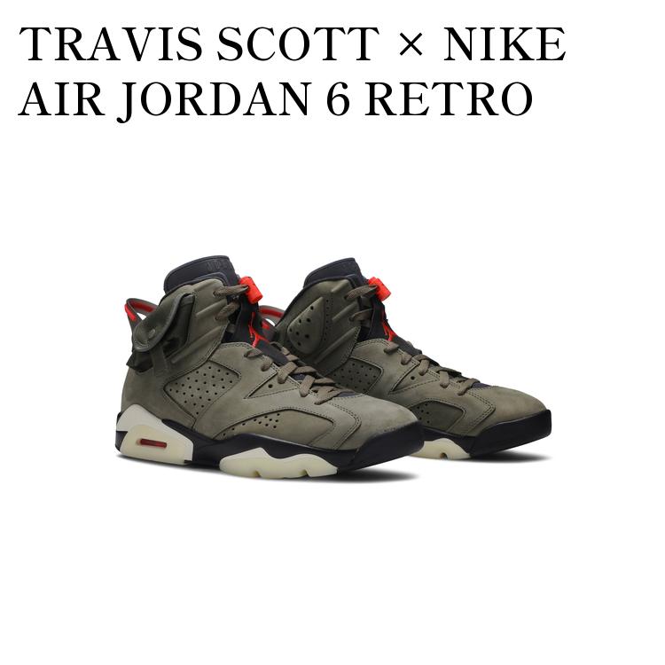 楽天市場】NIKE AIR JORDAN 6 RETRO SP (GS) TRAVIS SCOTT