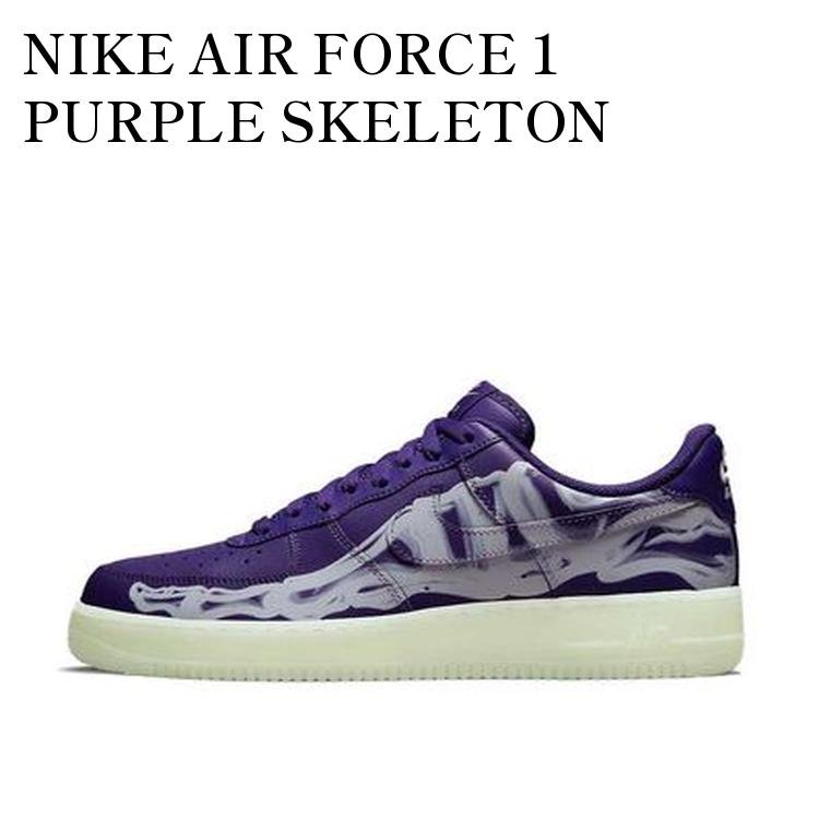 楽天市場】NIKE AIR FORCE 1 07 SKELETON QS starfish/starfish-black