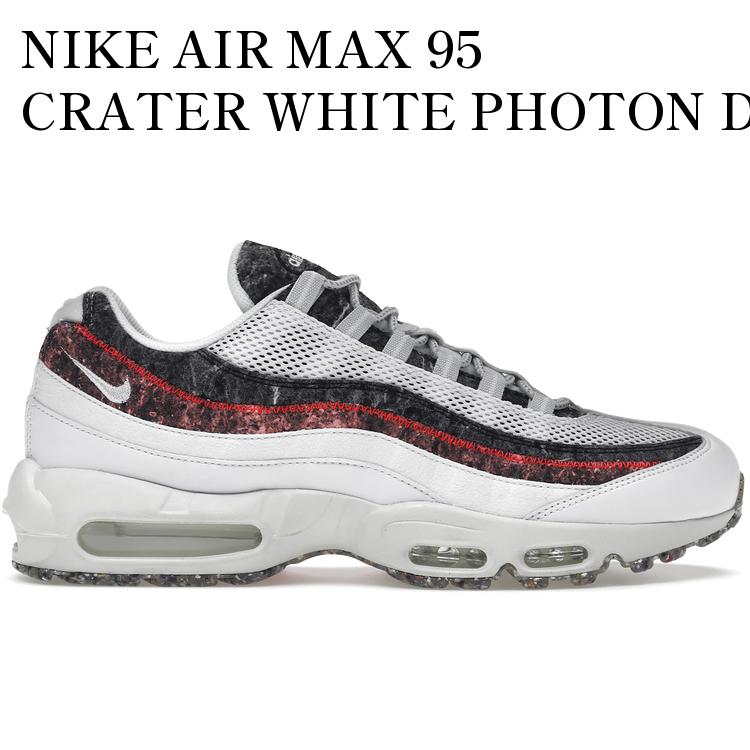 【海外限定 お取り寄せ商品】NIKE AIR MAX 95 CRATER WHITE PHOTON DUST BRIGHT CRIMSON CV6899-100 メンズ レディース 人気 おしゃれ