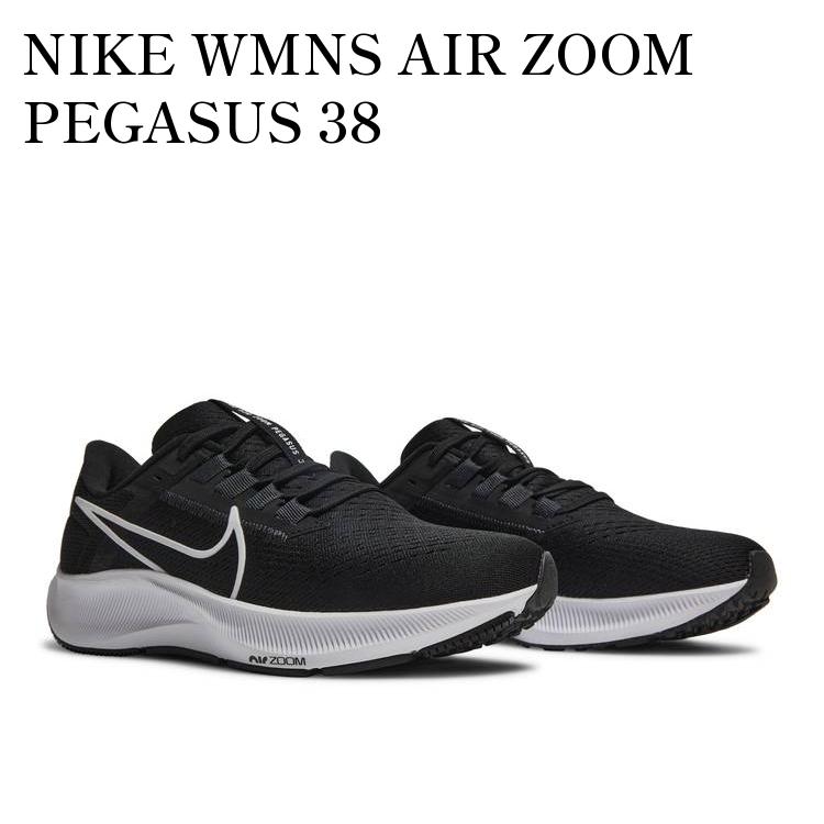 Nike ズームペガサス38 ランニングシューズ ブラック27.5 ナイキ（NIKE）（メンズ）ランニングシューズ ジョギング
