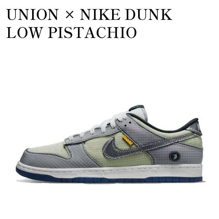 楽天市場】【 NIKE UNION LA X DUNK LOW 'PASSPORT PACK - PISTACHIO