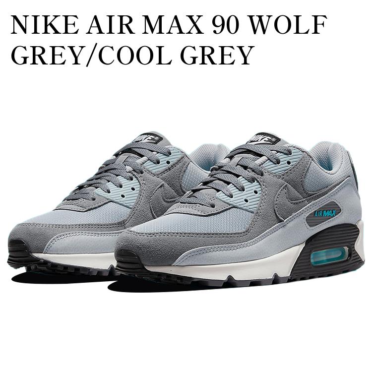 エアーウルフ９０ NIKE C/O NIKE AIR MAX 90 CN8490-100 ホワイト/ホワイト