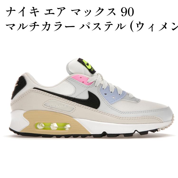 当店について