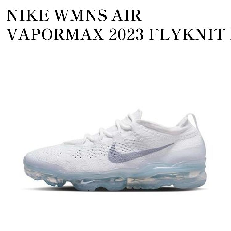 NIKE - 27cm ナイキ ヴェイパー G ホワイト メタリックシルバー Amazon | [ナイキ] ヴェイパーフライ 4 VaporFly 4 ホワイト