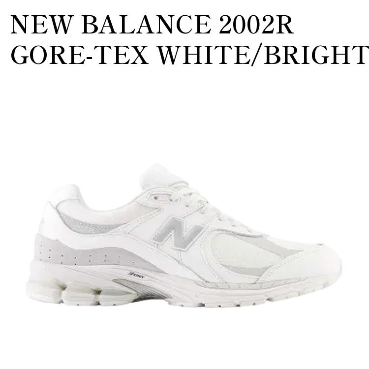 楽天市場】NEW BALANCE M2002RXM WHITE GORE-TEX width D