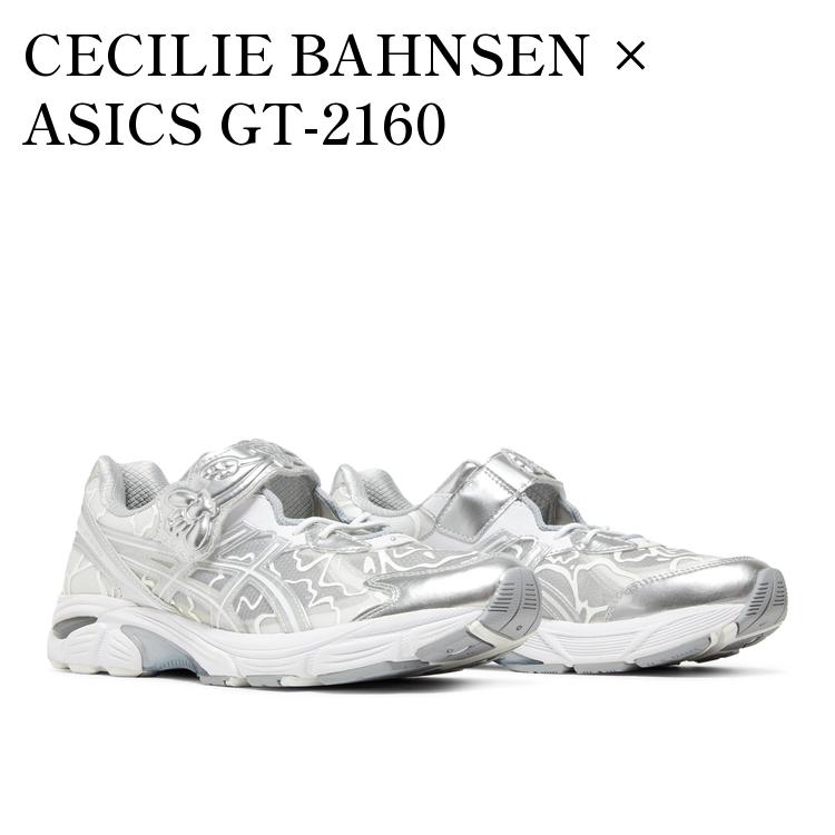 一番人気のシルバー ASICS×セシリーバンセン スニーカー 23.5 Cecilie Bahnsen x ASICS GT-2160 シルバー23.5 - メルカリ