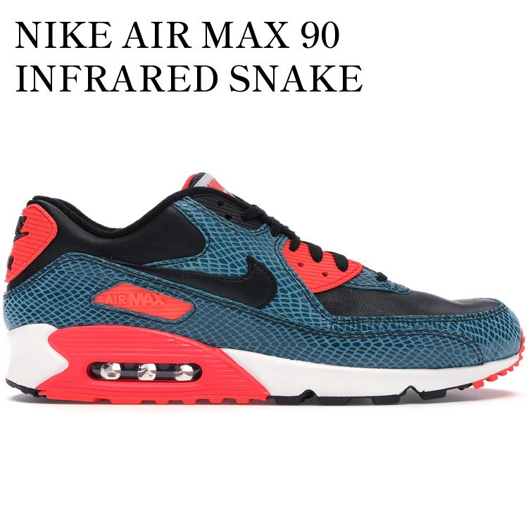 【海外限定 お取り寄せ商品】NIKE AIR MAX 90 INFRARED SNAKE 725235-300 メンズ レディース 人気 おしゃれ