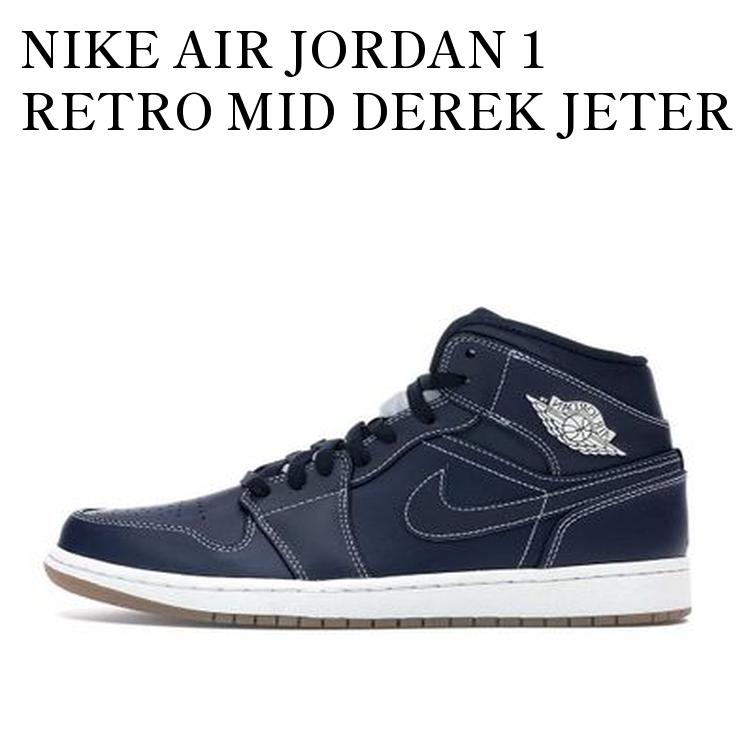 楽天市場】NIKE AIR JORDAN 1 MID RE2PECT obsidian/white-gum light