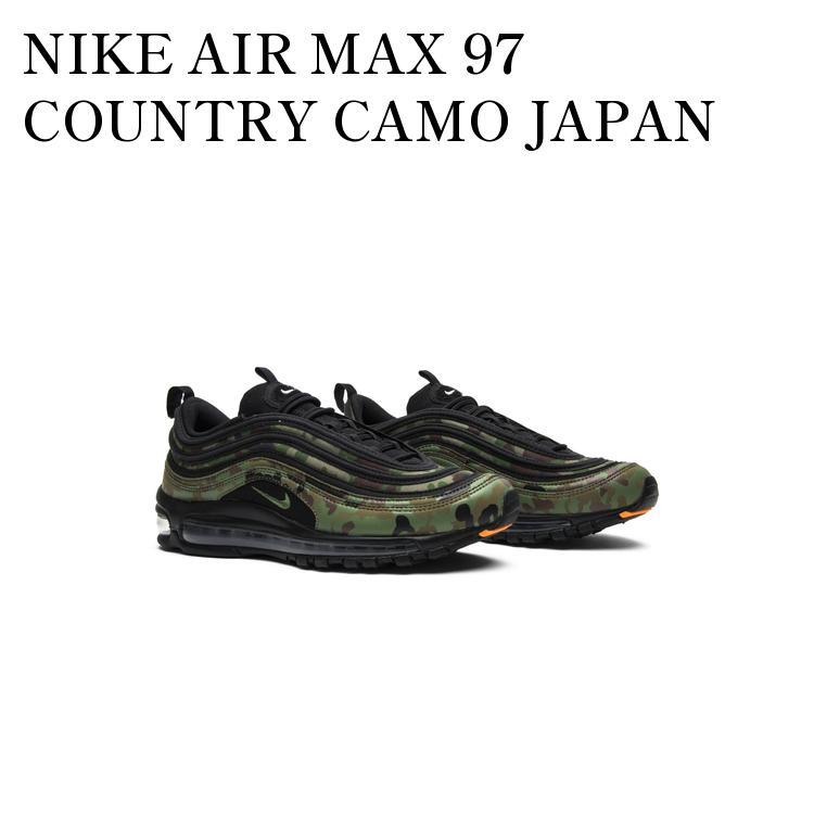 シューズ(男性用) NIKE AIR MAX 97 / UNDFTD DC4830 300 Amazon | [ナイキ] UNDEFEATED AIR MAX 97 BLACK アンディフィー