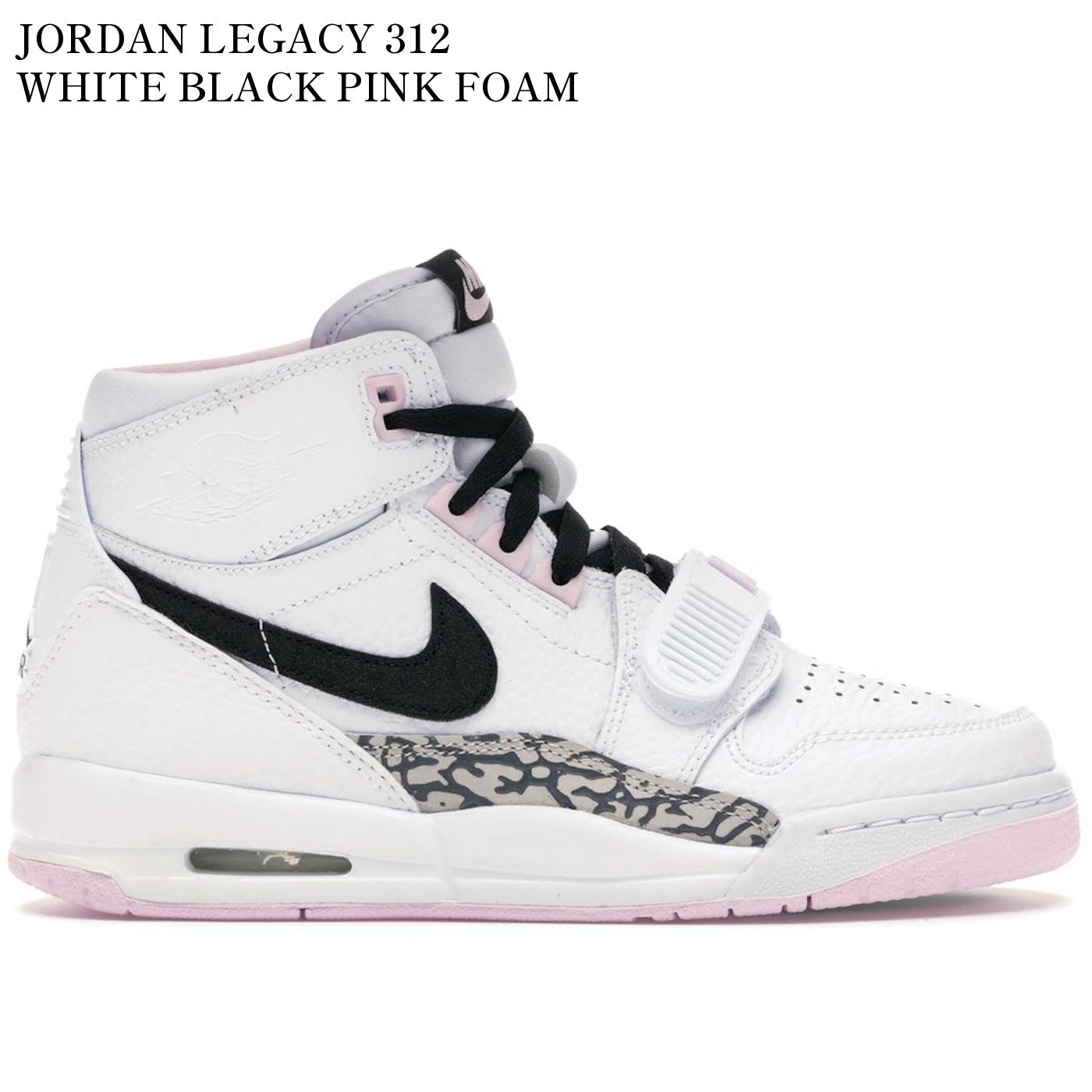 【海外限定 お取り寄せ商品】JORDAN LEGACY 312 WHITE BLACK PINK FOAM (GS) AT4040-106 メンズ レディース 人気 おしゃれ|RAISE
