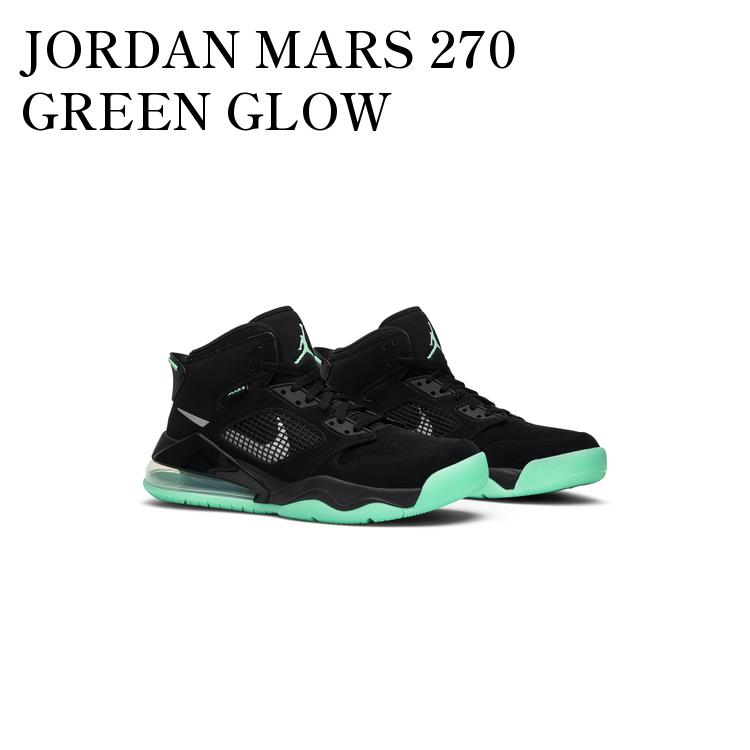 楽天市場】NIKE ナイキ JORDAN MARS 270 'GREEN GLOW