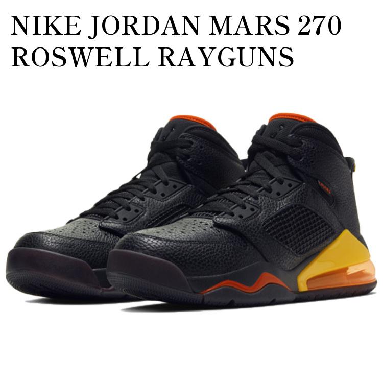 シューズ(男性用) NIKE AIR JORDAN MARS 楽天市場】NIKE JORDAN MARS 270 black/reflect silver-fire red