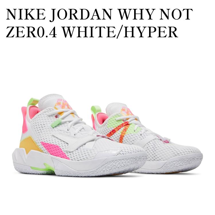 NIKE - 新品　NIKE ナイキ ジョーダン Zer0.4 PF バスケットボールシューズ バスケットボールのジョーダン JORDAN JD WHY NOT ZER0.4 PF