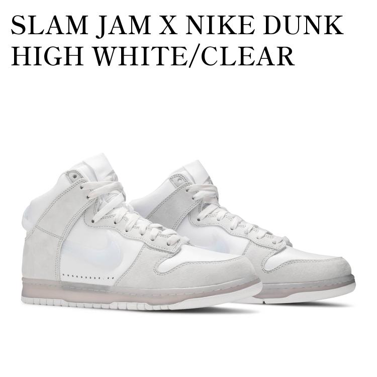 【お取り寄せ商品】SLAM JAM X NIKE DUNK HIGH WHITE/CLEAR PURE PLATINUM スラムジャム × ナイキ ダンク ハイ ホワイト/クリアピュアプラチナム DA1639-100 メンズ レディース 人気 おしゃれ画像