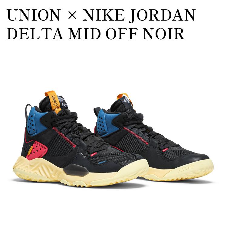 NIKE Jordan Delta Mid ナイキ ジョーダン デルタ ミッド NIKE公式】ジョーダン デルタ MID x ユニオン LA 'Off Noir