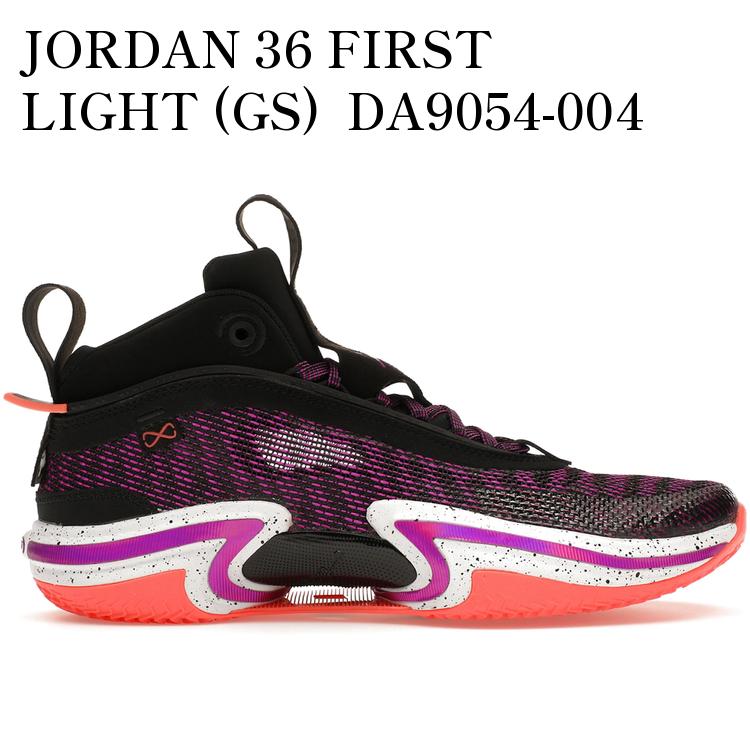 【海外限定 お取り寄せ商品】JORDAN 36 FIRST LIGHT (GS) DA9054-004 メンズ レディース 人気 おしゃれ