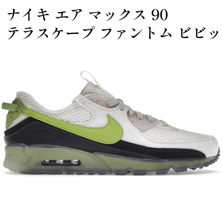 当店について